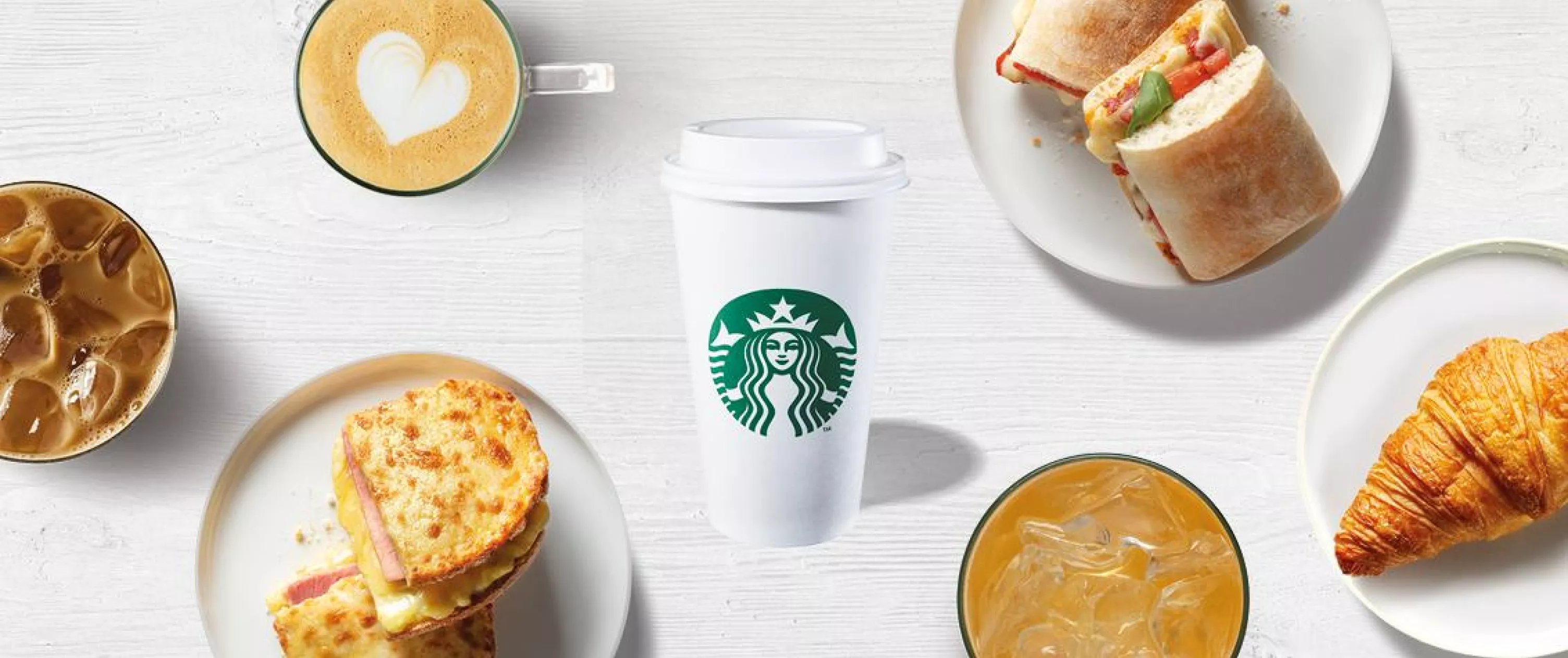 Starbucks at Home