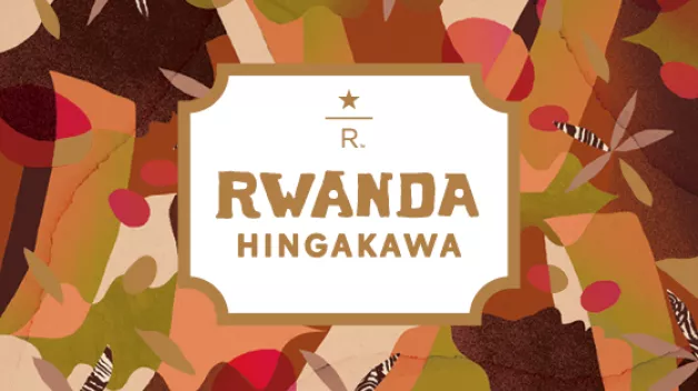 B23-00324_K006_RES_Rwanda_Hingakawa_560x321.jpg